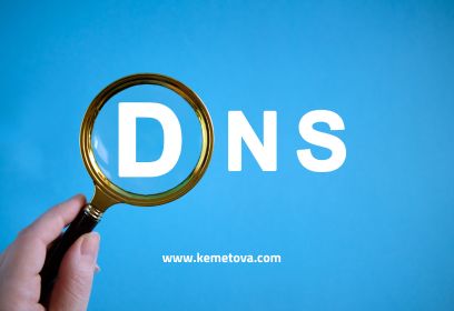 ما هو نظام DNS