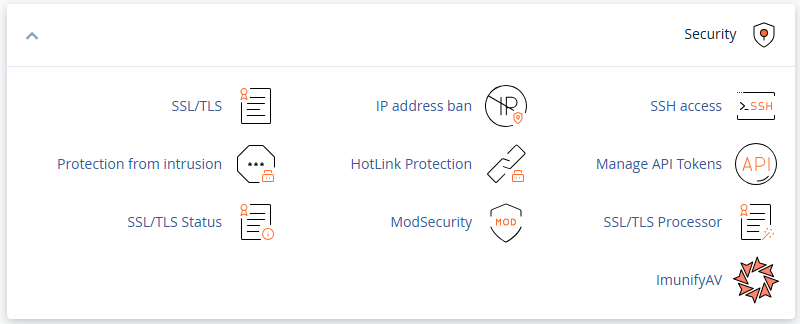 ميزات الأمان في cPanel